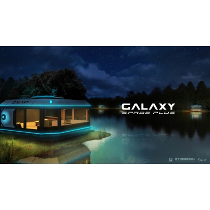 GALAXY SPACE PLUS 廣體式星艦