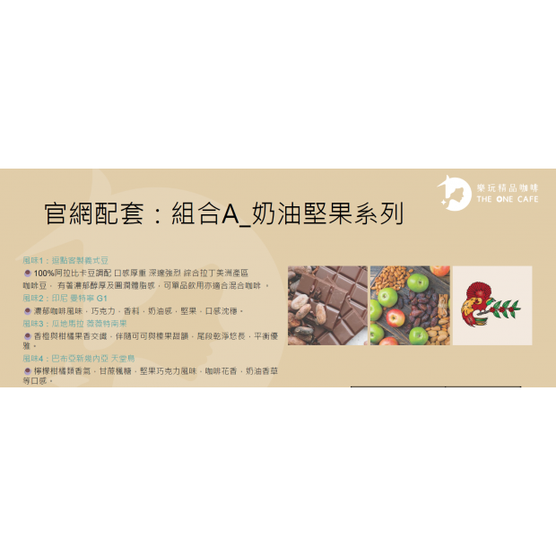 螢幕擷取畫面 2026-03-16 082013.png