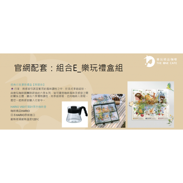 螢幕擷取畫面 2026-03-16 102620.png