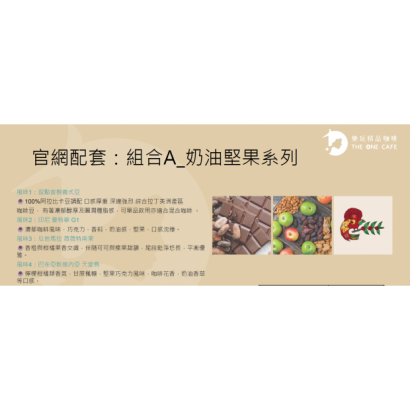 螢幕擷取畫面 2026-03-16 082013.png