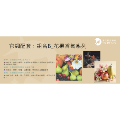 螢幕擷取畫面 2026-03-16 094917.png